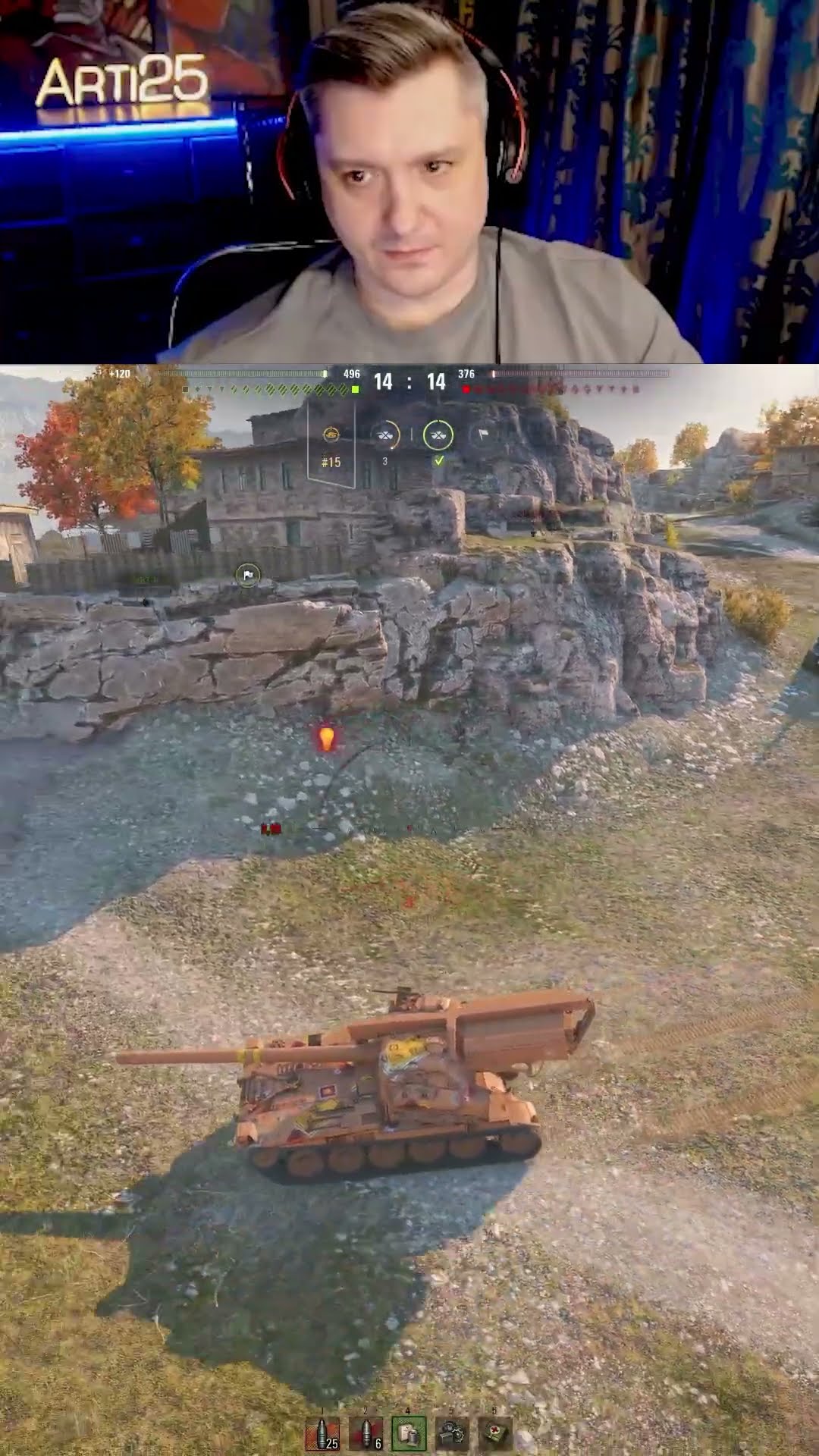 Превью: Странная победа #Arti25 #САУ