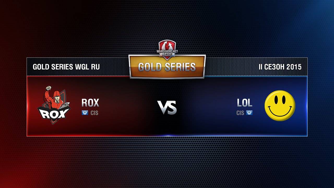 ROX.KIS vs LOL TEAM Week 6 Match 6 WGL RU Season II 2015-2016. Gold Series Group Round