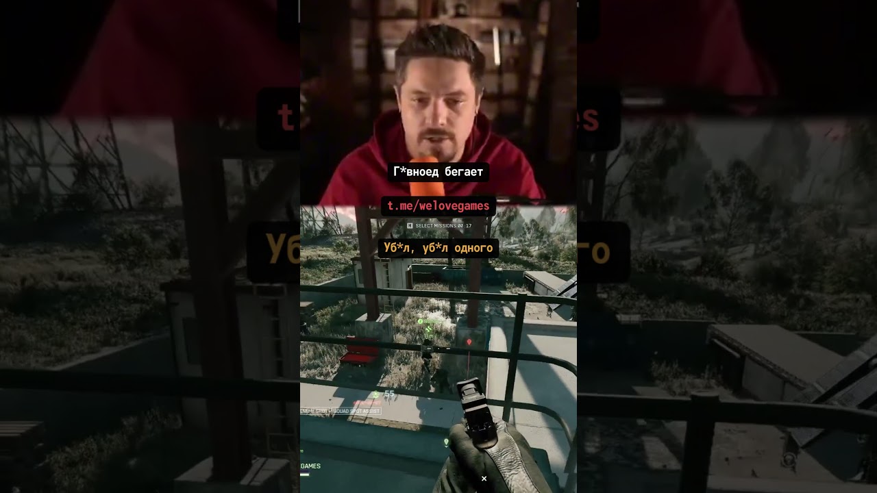 Первая победа в новом бесплатном Battlefield #battlefieldredsec