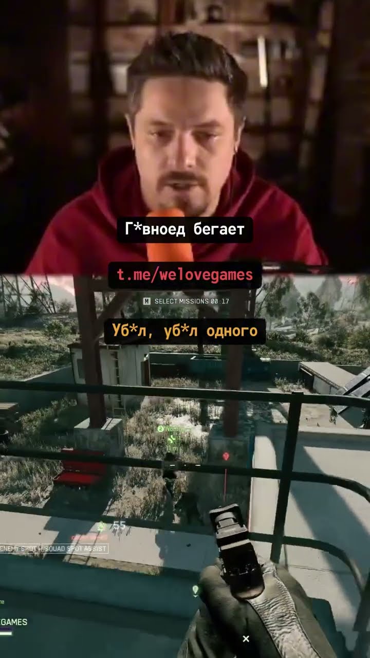 Превью: Первая победа в новом бесплатном Battlefield #battlefieldredsec