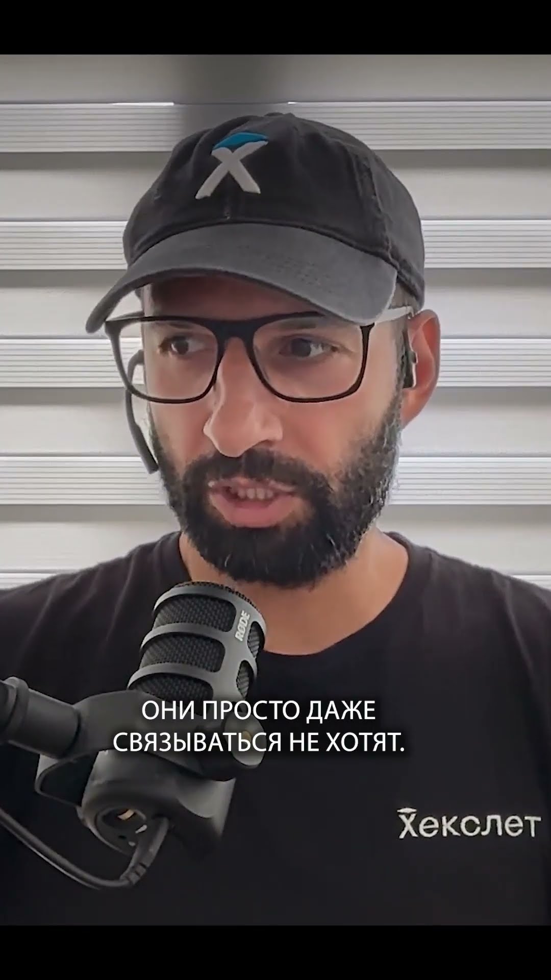 Превью: Как корпоративная этика ограничивает IT-специалистов | Организованное программирование