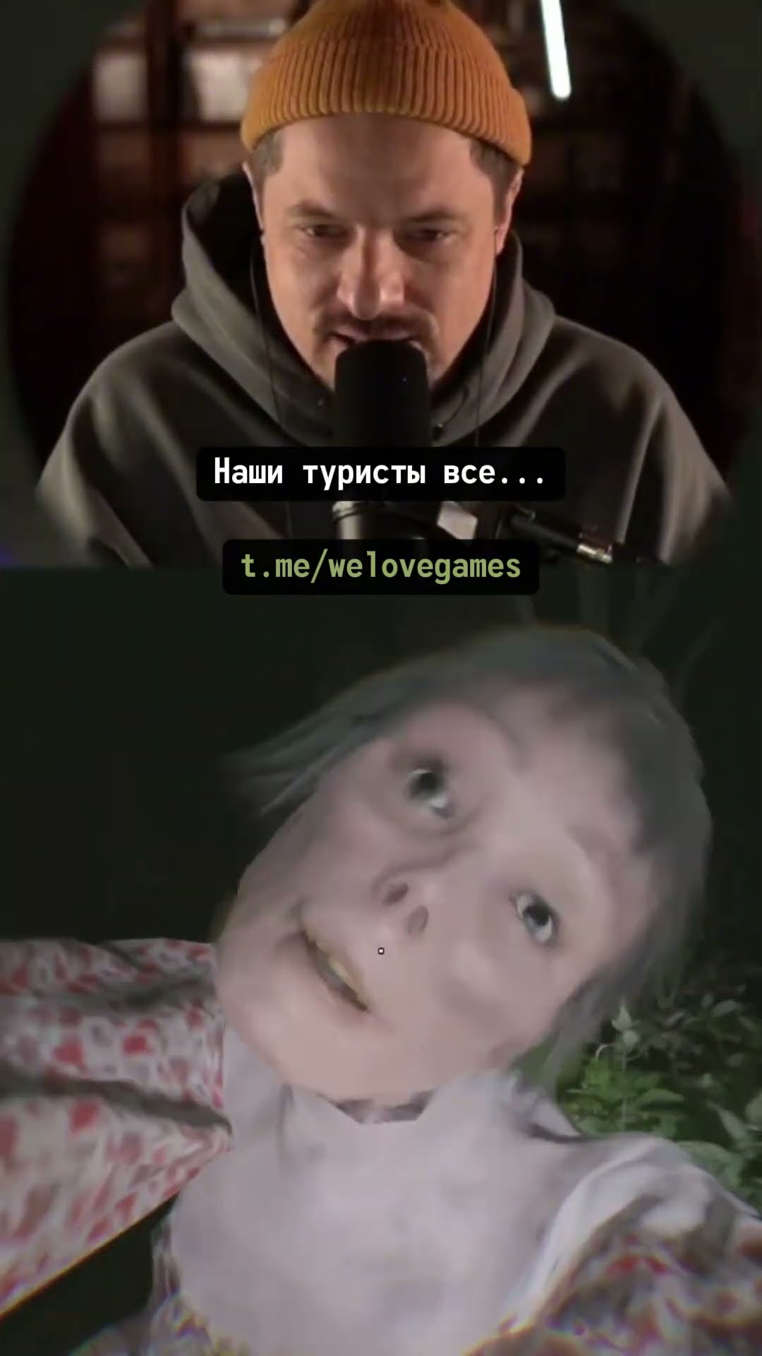 Превью: Крик отпугивающий медведя #sector13