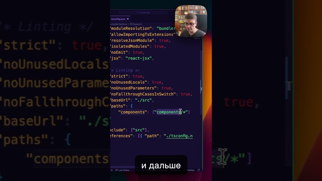 React: упрощение импортов