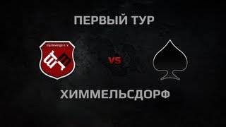 Превью: WGL Season 2 myR vs ACES Round 1