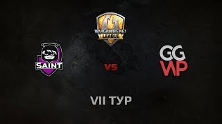 Превью: WGL GS SAINT vs GGWP 1 Season 2014 Round 7