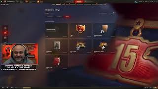 Превью: Забрал Заслуженную награду