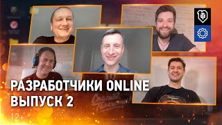 Превью: Разработчики online. Выпуск 2 (Французская ветка и &quot;Сербоголда&quot;)