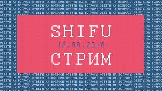 Превью: Стрим о программировании и IT-бизнесе от 16.08.2018 (+ таймкоды).