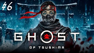 Превью: Ghost of Tsushima - ИСТОРИЯ ИСИКАВЫ И III АКТ - СТРИМ 6