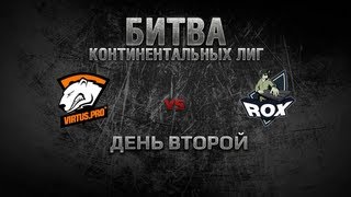 Превью: WGL Битва Континентальных Лиг День 2 VIRTUS.PRO vs ROX.KIS