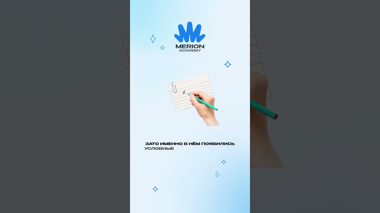 Первый язык программирования для нейронок: LISP