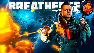 Превью: САМЫЙ ЭПИЧЕСКИЙ ФЭЙЛ! #3 ★ BREATHEDGE