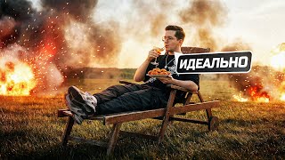 Превью: ПРАВИЛЬНАЯ ИГРА В PUBG