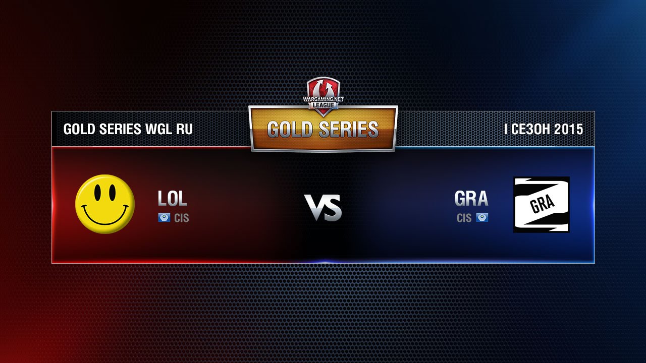 GRA vs LOL Week 5 Match 4 WGL RU Season I 2015-2016. Gold Series Group  Round