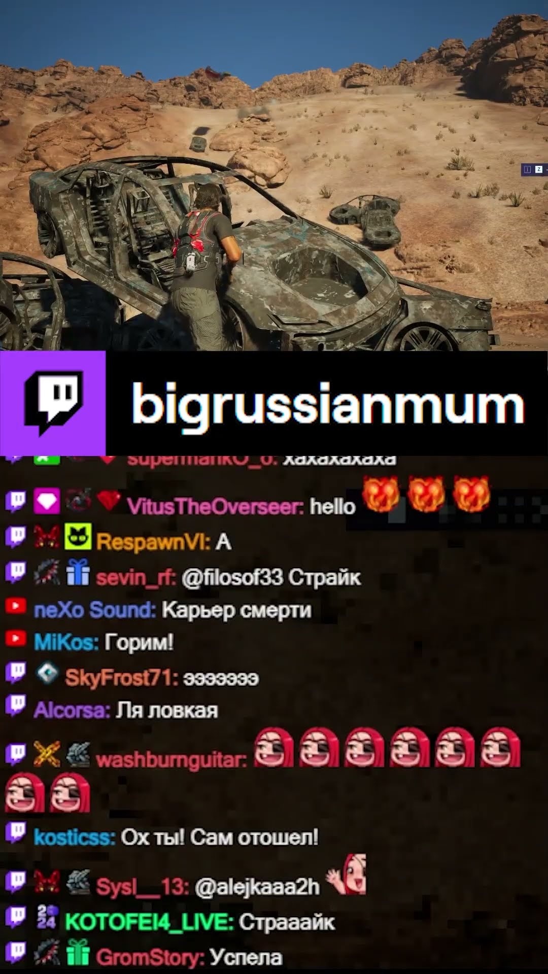 Превью: ИГРА ГОДА | BRM В MINDSEYE #twitch #brm #mindseye