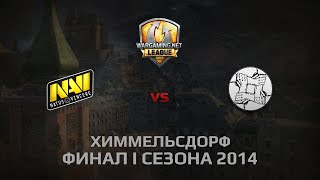 Превью: NAVI vs UNITY DAY 2 Бой 3 Химмельсдорф 1 Season 2014 Finals