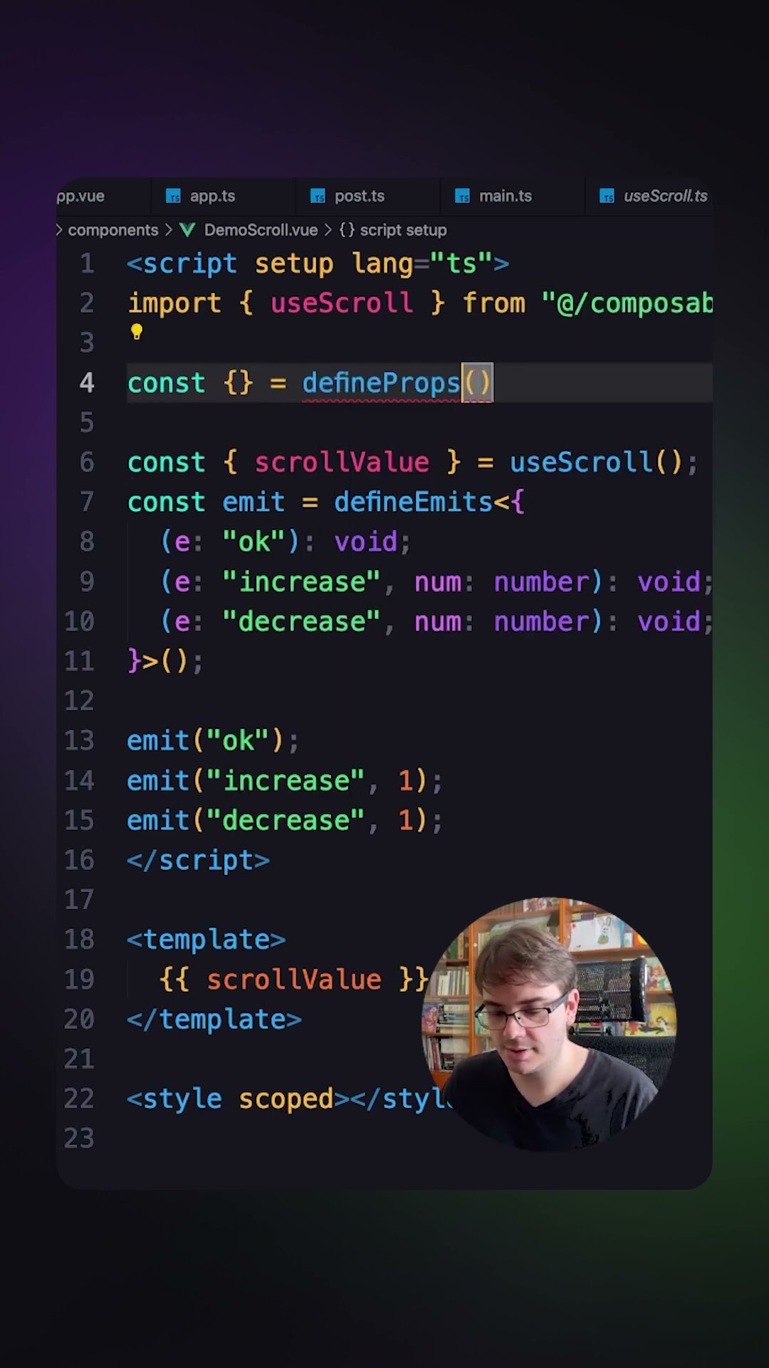 Превью: Ошибки на Vue | define props, деструктуризация | #vue #javascript #typescript #vuejs #js #dev