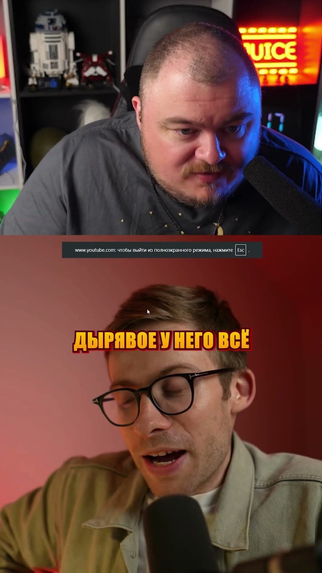 Превью: хорошая шутка про шевцова