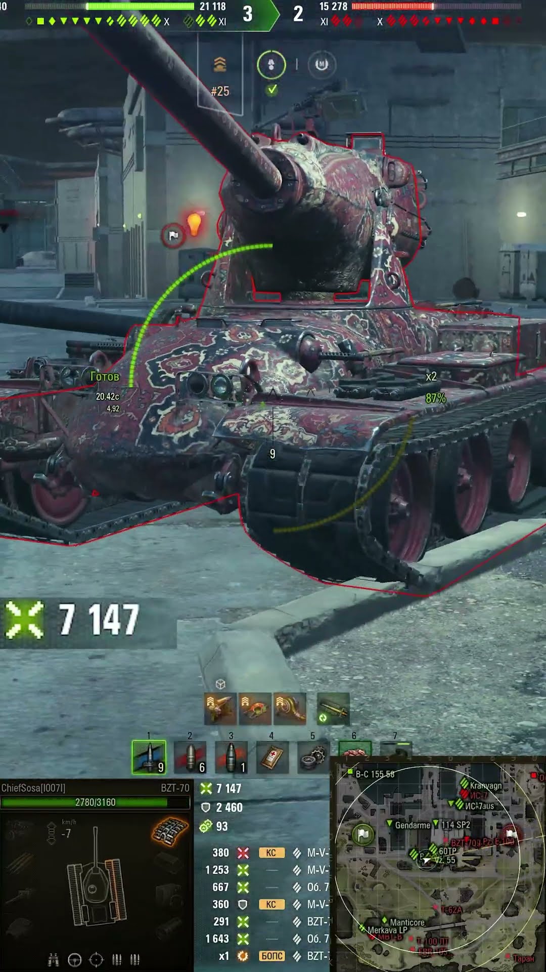 Превью: 15127 РАЗВАЛ КАБИН! #вотпатруль #wot #worldoftanks