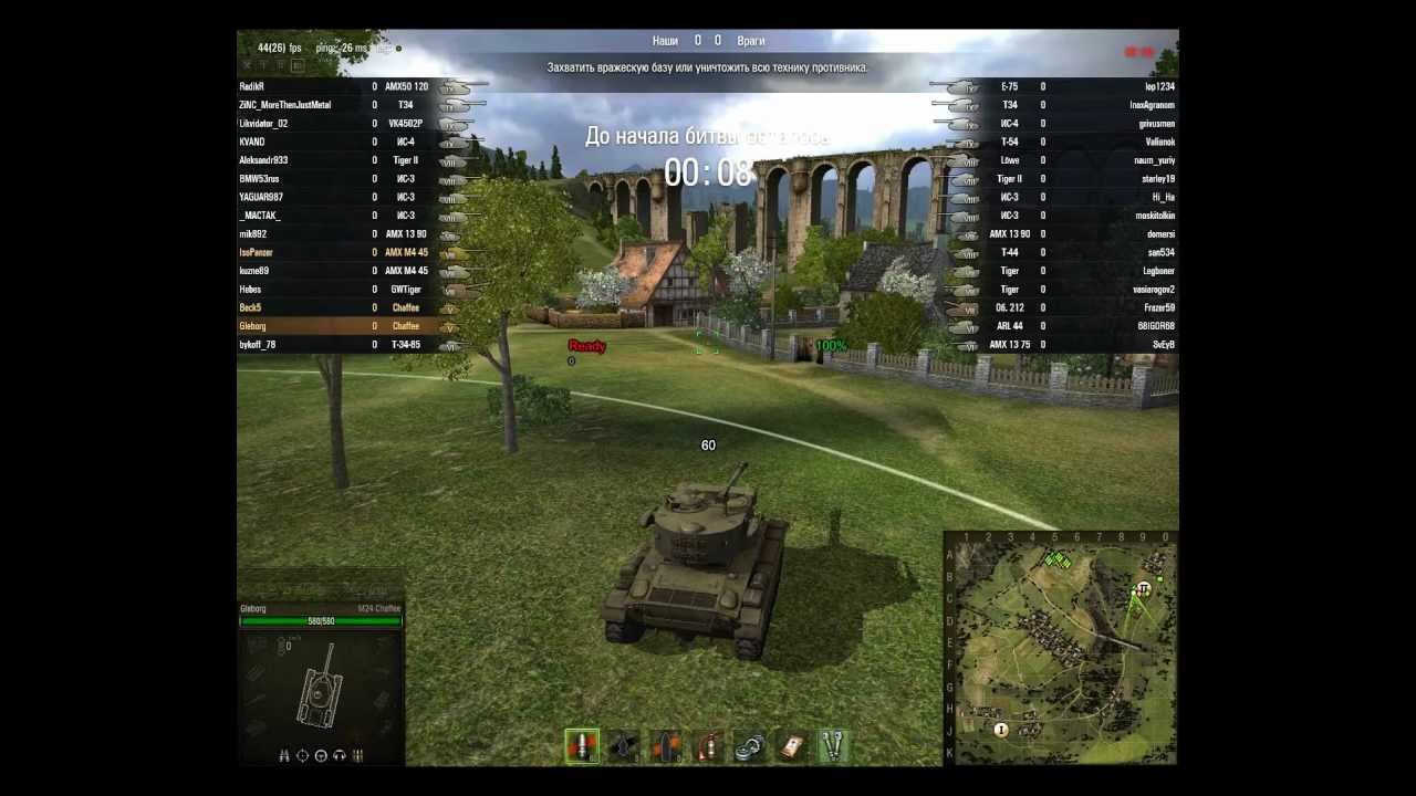 Let&#39;s play! WoT. Chaffee, ода безответственности