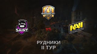 Превью: WGL GS Saint vs NAVI  2 Season 2014 Round 1 Бой 5 Рудники