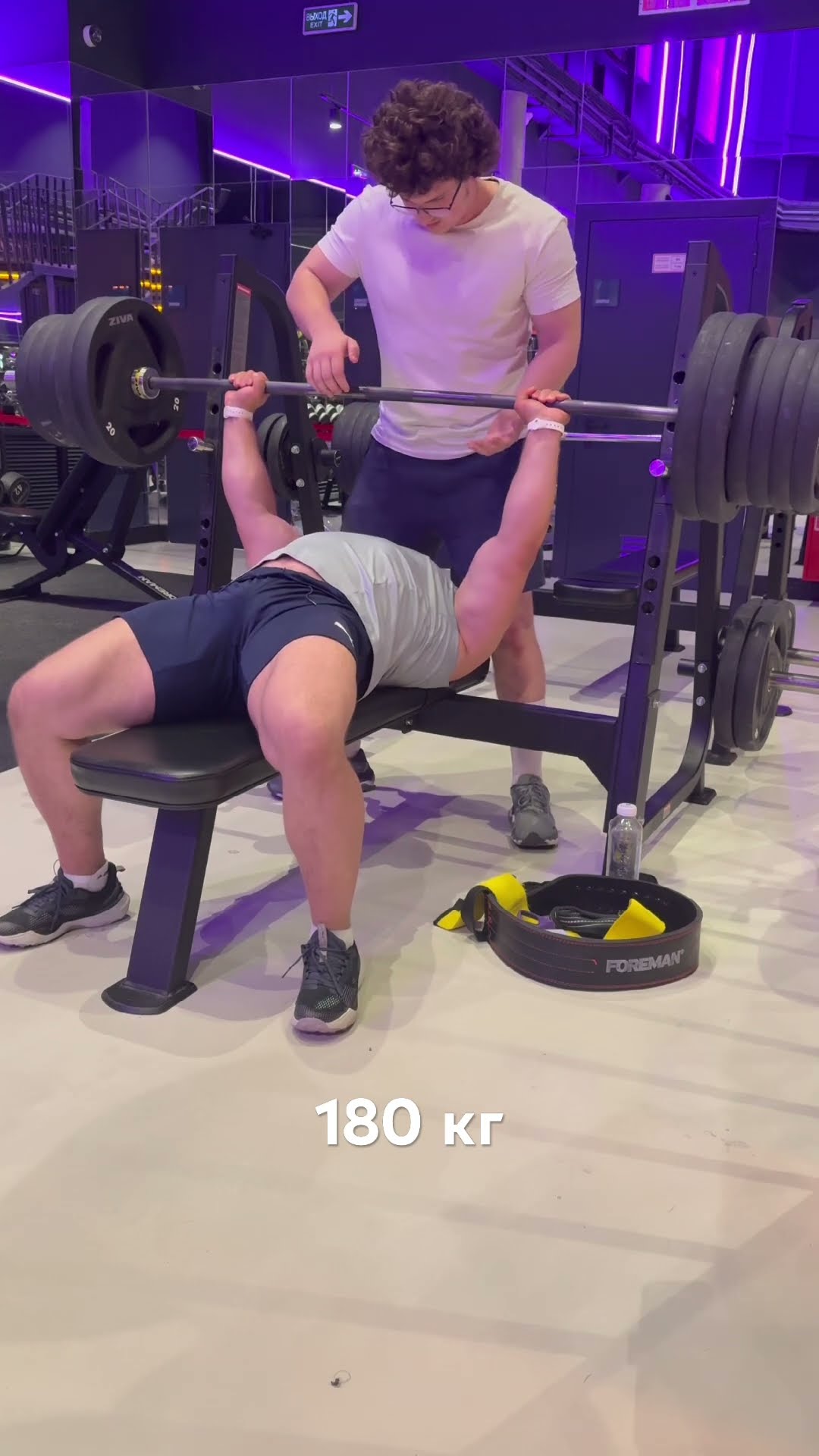 Превью: Жим лежа 180 кг дожал как мог #gym #motivation