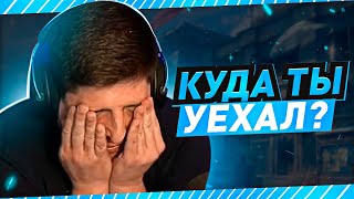 Превью: &quot;КУДА ТЫ УЕХАЛ, СОЮЗНИК??&quot; / ЛЕВША, МИГО И СТАНЛОК — ТУРНИР ЧАКА 2021 — ГРУППОВОЙ ЭТАП