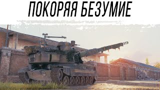 Превью: Субботний РАНДОМ на АРТЕ