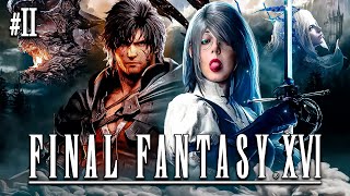 Превью: FINAL FANTASY XVI - Мальчик на побегушках #2