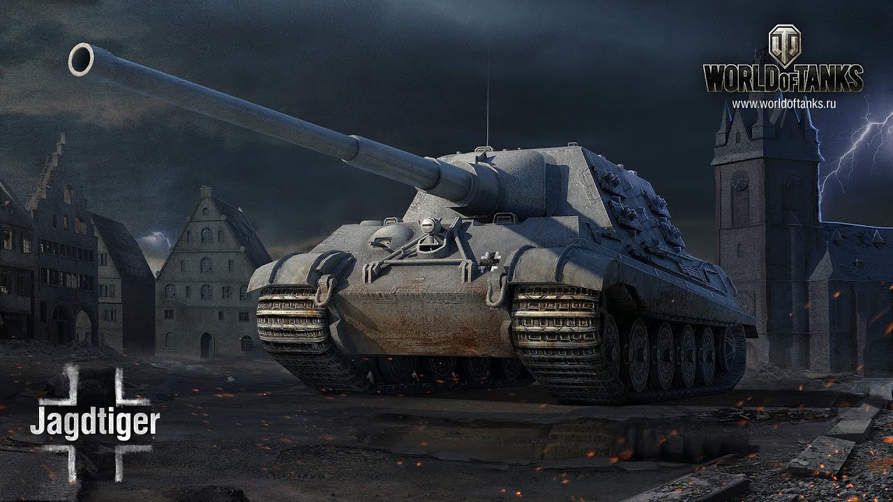 World of Tanks jagdtiger 8.8 Первые впечатления