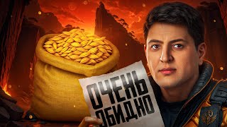 Превью: "СЕГОДНЯ НАМ НЕ ПОВЕЗЛО" / КОРМ2 ПРОТИВ NOABS — ПЯТЫЙ МАТЧ В ЛИГЕ "БИТВА ЧЕМПИОНОВ"