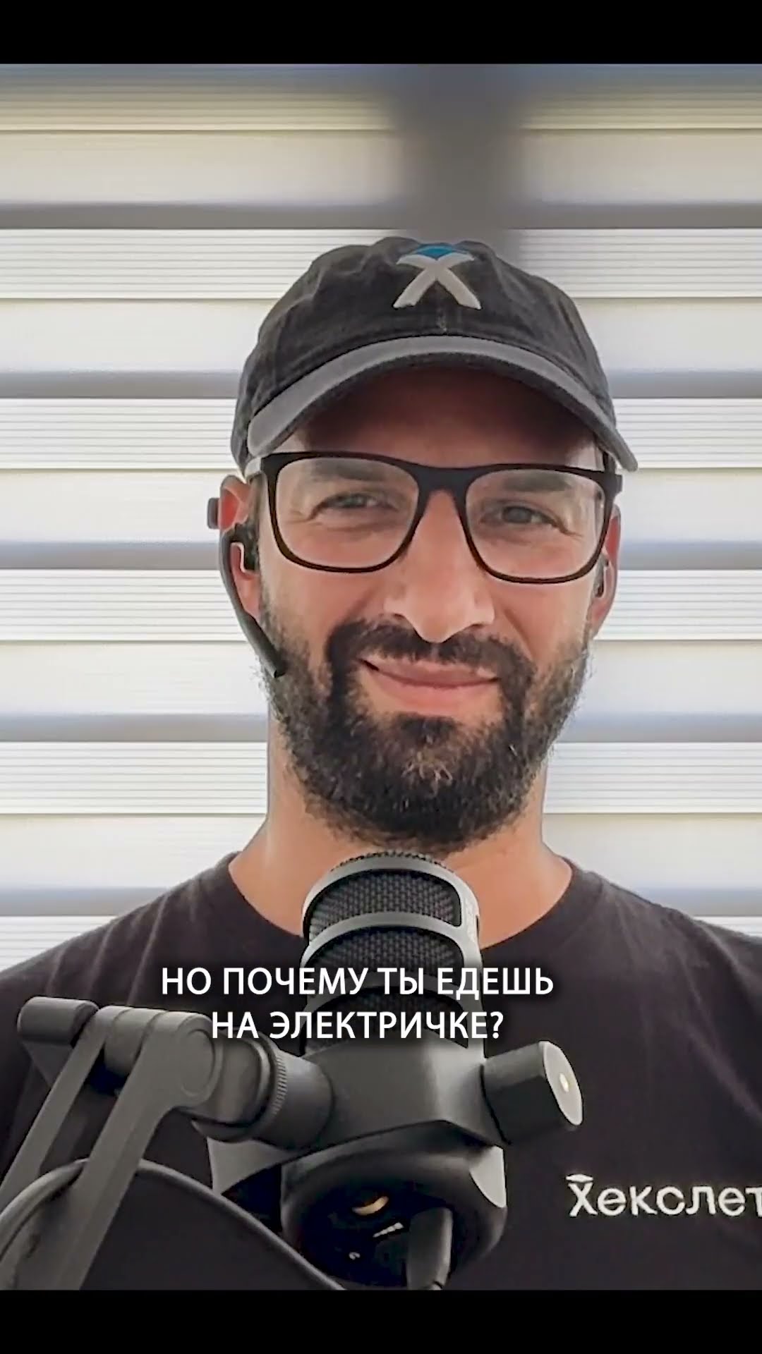 Превью: Работа по душе vs работа ради денег | Евгений Кобзев | Организованное программирование