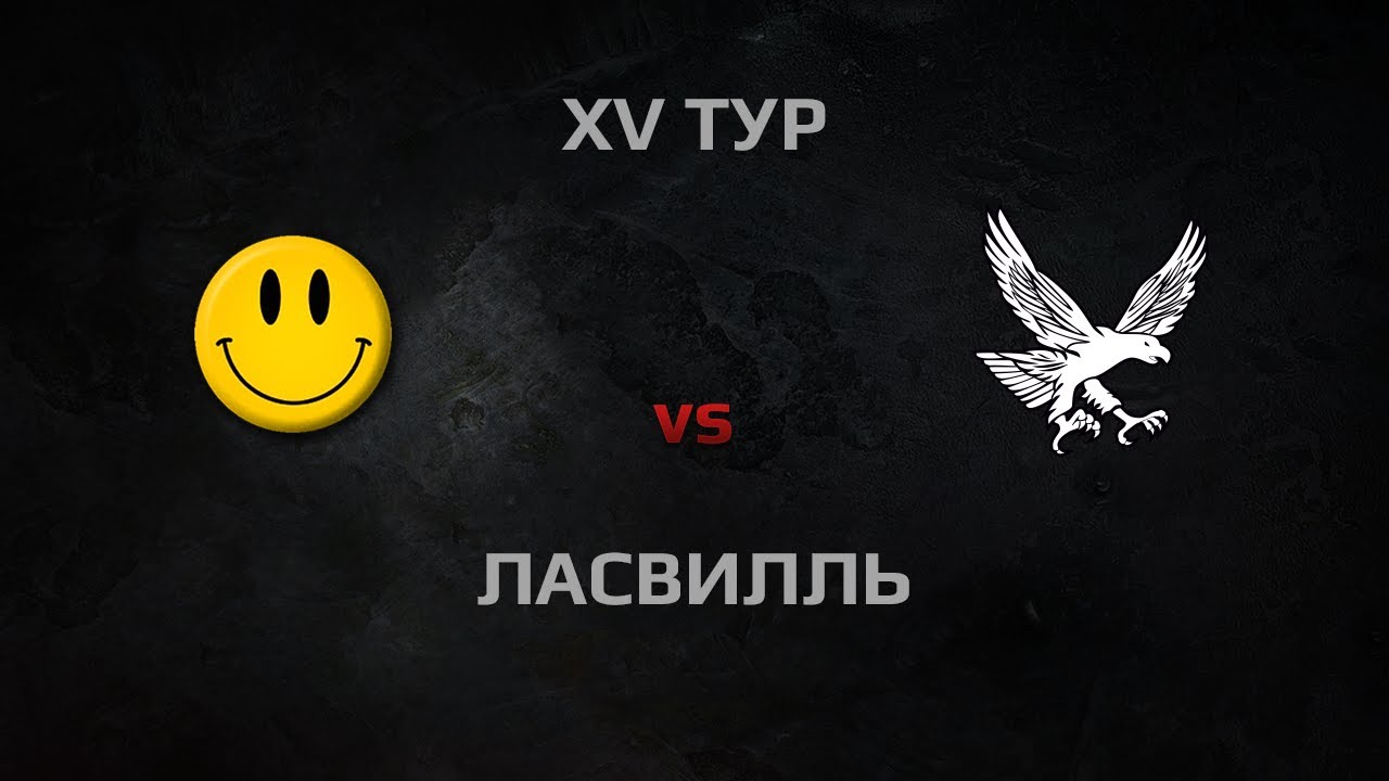 WGL Season 3 LOL Team 2 vs TAU_GOW Round 15