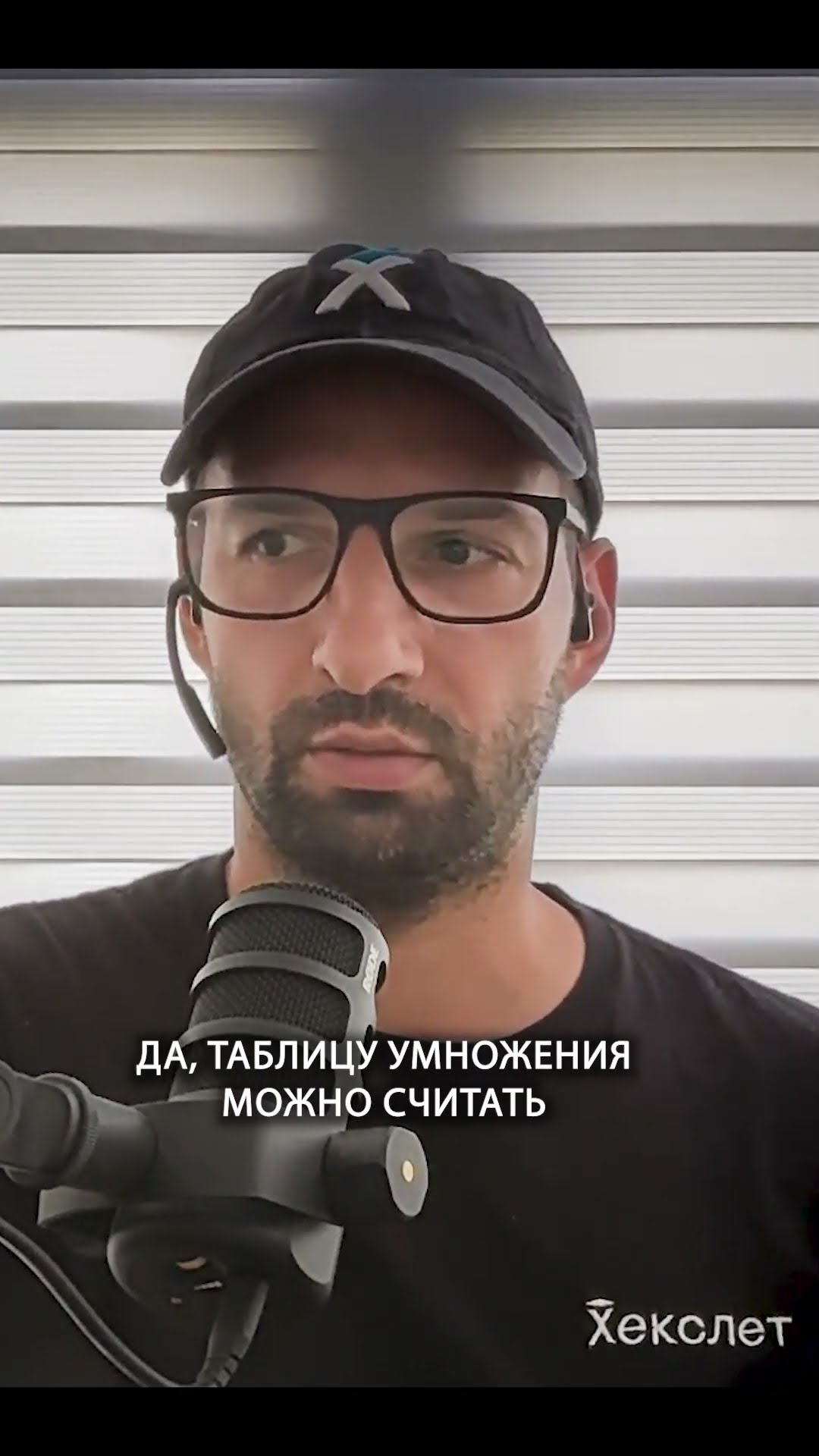 Превью: Почему опыт нельзя «отключить» | Кирилл Мокевнин | Организованное программирование