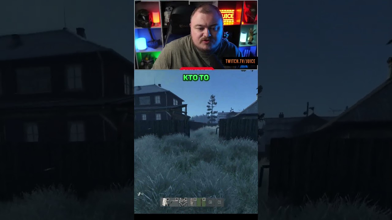 Сказал бы он мне в реальной жизни #juice_twitch #dayz #shorts