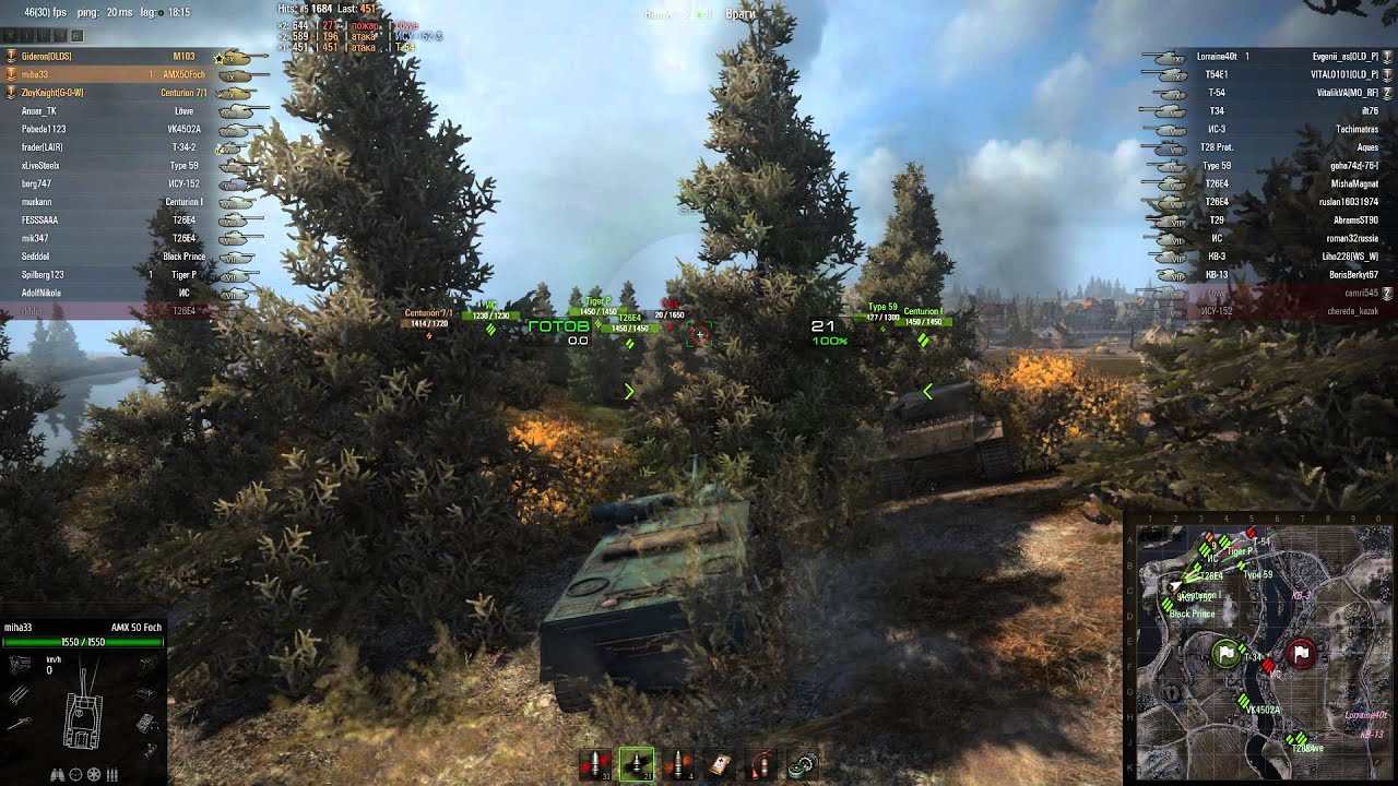 World of Tanks Озвучка из postal 2