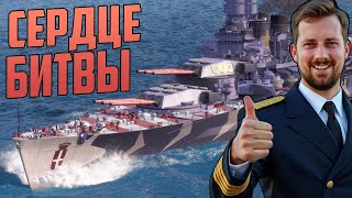 Превью: РОЗЫГРЫШ ЛИНКОРА IMPERO ⚓ ПРОВЕРКА РАНДОМОМ⚓ мир кораблей