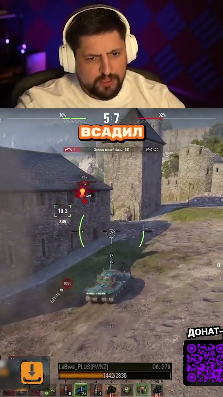 Превью: КАК ЖЕ ЭТОТ ТАНК ТЕРПИТ — ЛЕВША СТРАДАЕТ НА ОБ.279