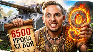 Превью: ДОБРАЛИСЬ ДО ФИНАЛА! — ДЖОВ vs ЛБЗ 3.0 ● ОСТАЛОСЬ ВСЕГО 9 ЗАДАЧ ДО МК [Серия 30]