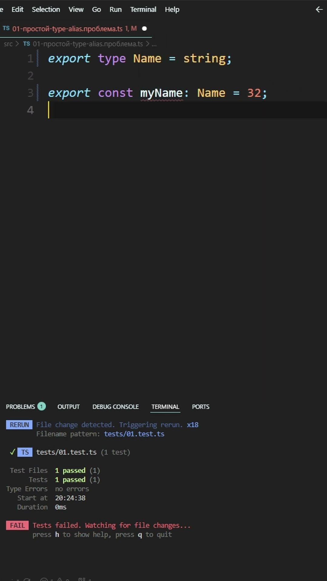Превью: Псевдоним типа #typescript #javascript #reactjs #frontend #webdev #программирование
