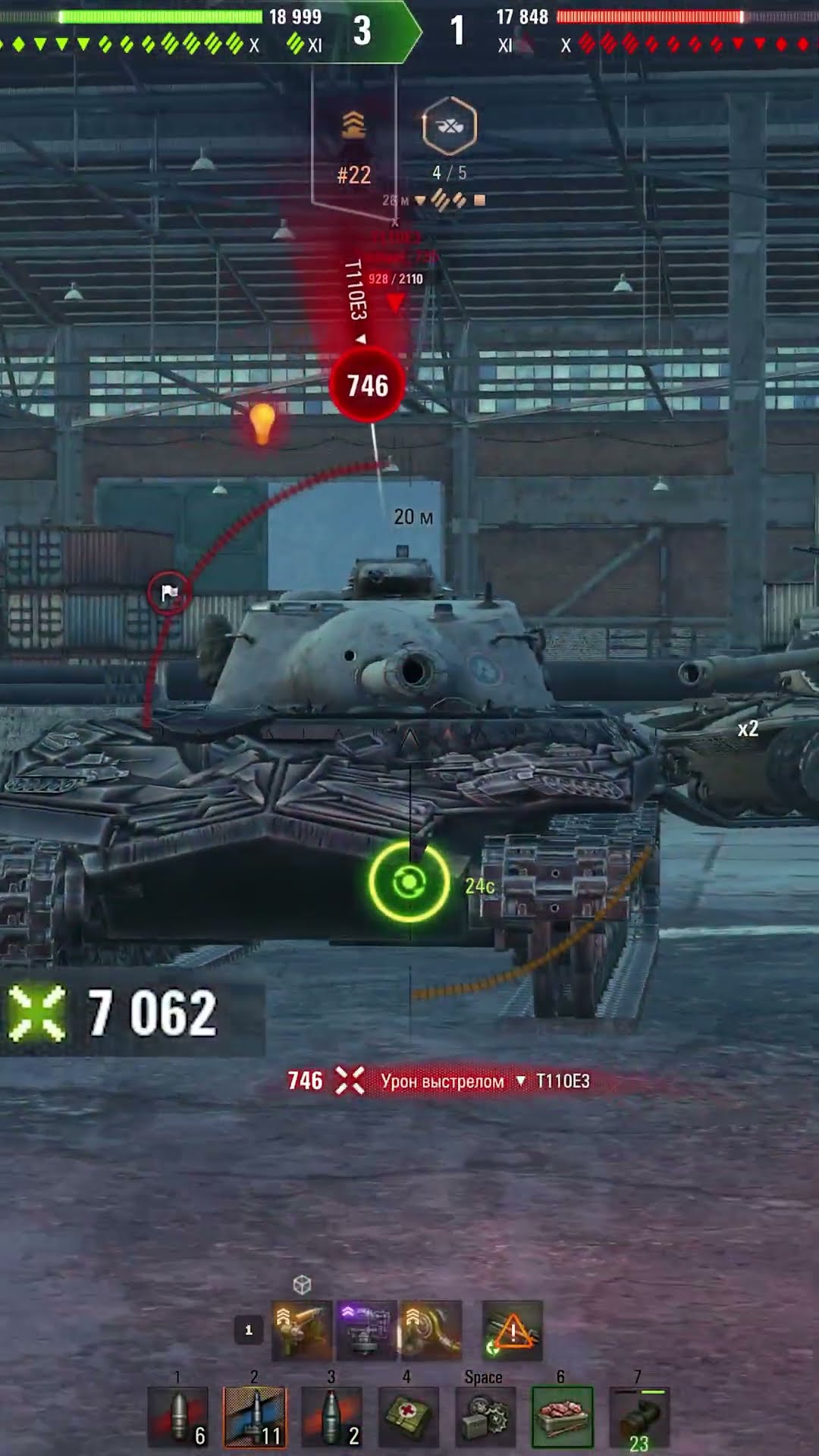 Превью: АЧЕШУЕТЬ! ЭТО НЕЗАКОННО! #вотпатруль #wot #worldoftanks