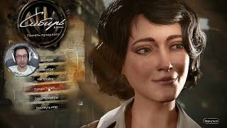 Превью: Другая Сибирь ★ Syberia: The World Before