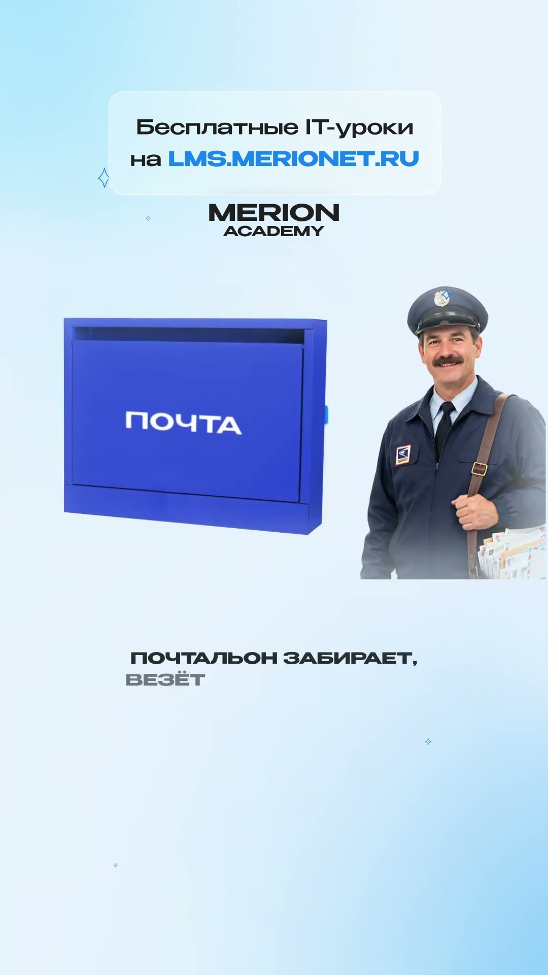 Превью: Почему все боятся Kafka?