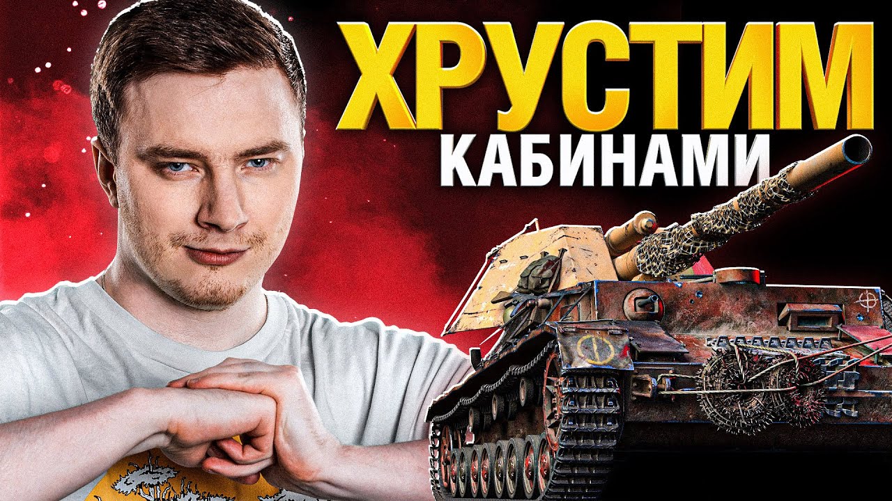 WT. PZ IV - ТОП СБОРКА С ДРЫН-ПУШКОЙ