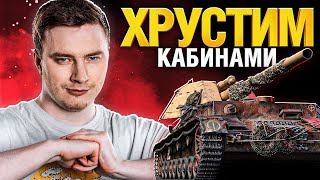 Превью: WT. PZ IV - ТОП СБОРКА С ДРЫН-ПУШКОЙ