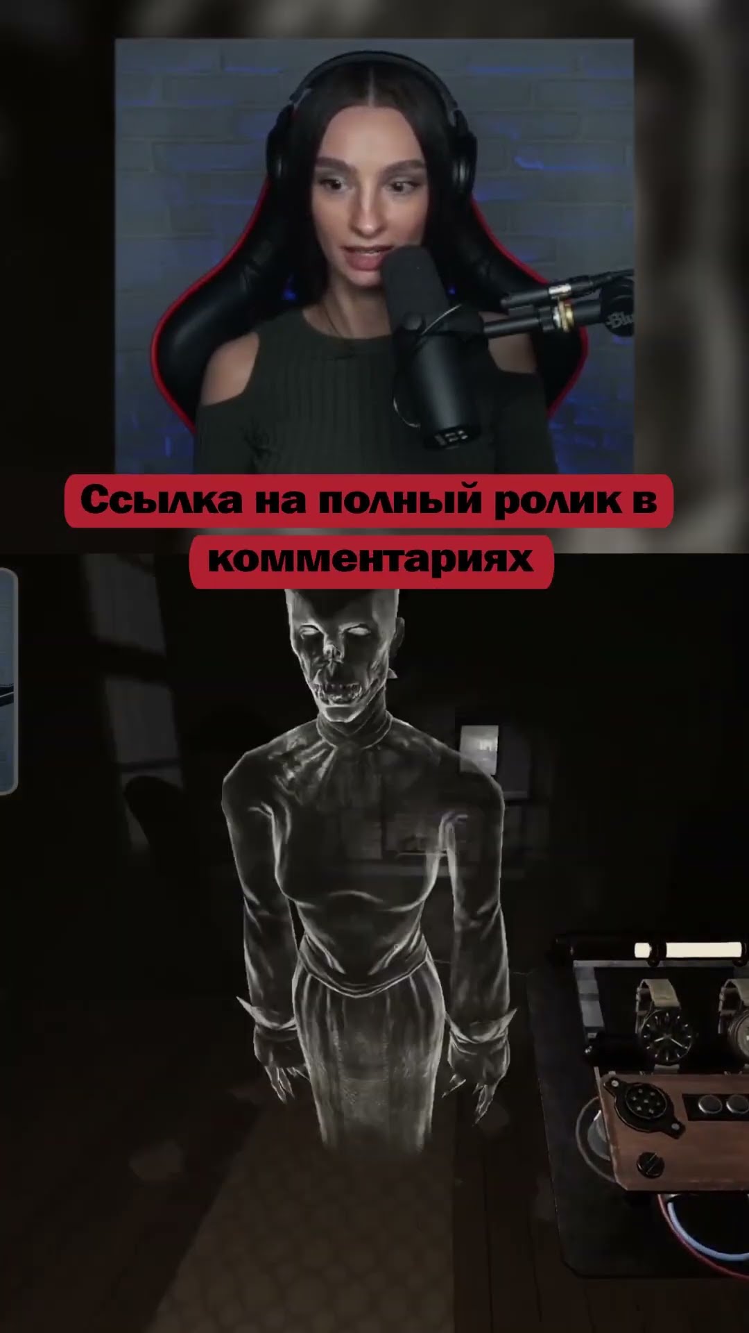 Превью: Клон Phasmophobia!? Demonologist | Стримы с 7 утра по Мск | #brm #брм #twitch #horror #demonologist