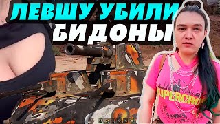 Превью: ЛУЧШИЕ МОМЕНТЫ АРТОВОДА 🔪