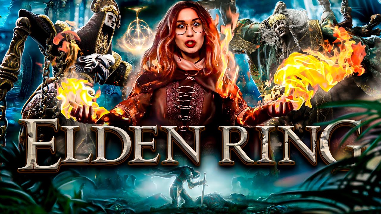 ELDEN RING ➤ ТАНКИСТ ПРОБУЕТ ИГРАТЬ #1