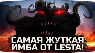 Превью: САМАЯ ЖУТКАЯ ИМБА WOT НА НОВЫЙ ГОД ● Берем Три Отметки на BZ-176