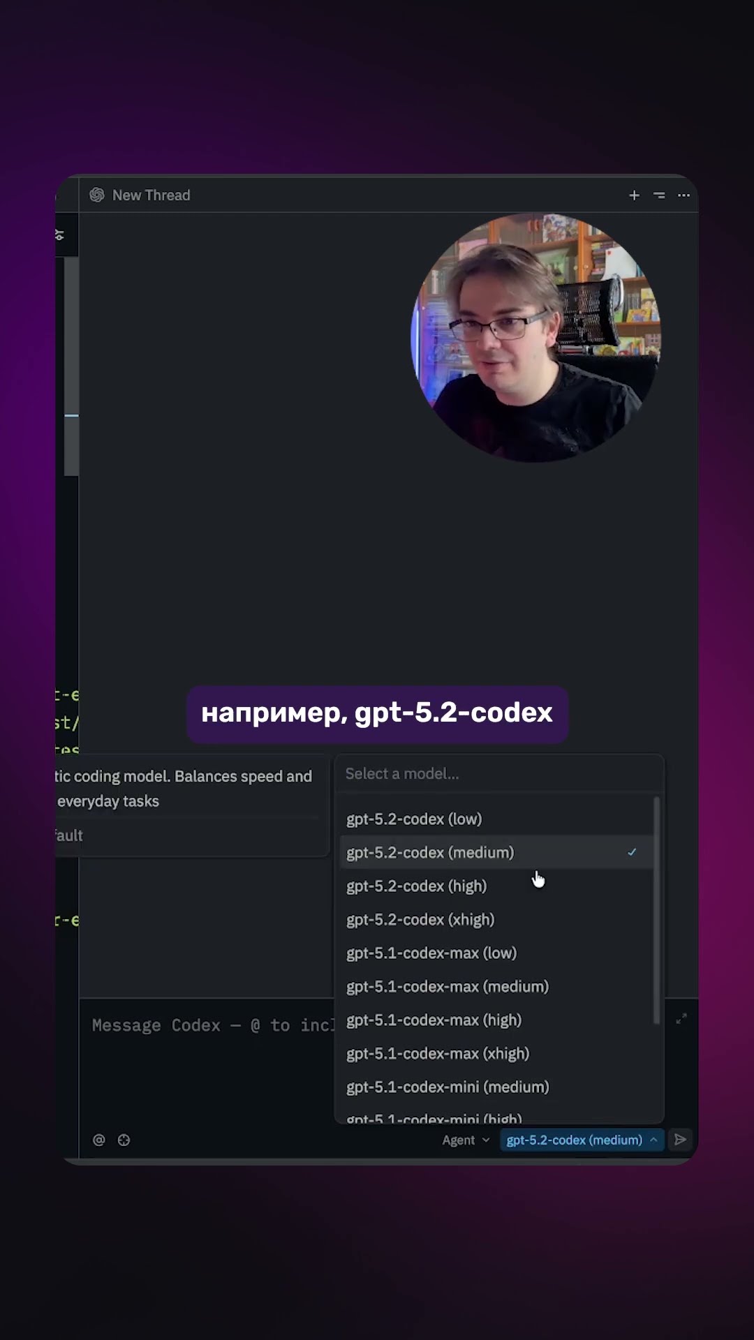 Превью: Удобная интеграция с AI в Zed IDE!